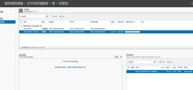?url=http%3A%2F%2Fdingyue.ws.126.net%2F2024%2F0402%2F4e33fdc2j00sbbj610020d000hs008ag.webp