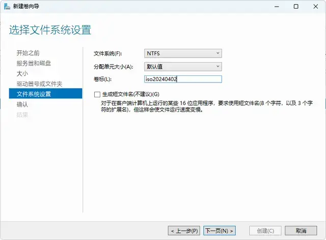 ?url=http%3A%2F%2Fdingyue.ws.126.net%2F2024%2F0402%2F32bbdc4ej00sbbj610039d000hs00d3g.webp