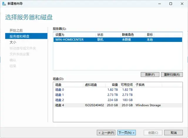 ?url=http%3A%2F%2Fdingyue.ws.126.net%2F2024%2F0402%2Fcded3b55j00sbbj61003jd000hs00d3g.webp