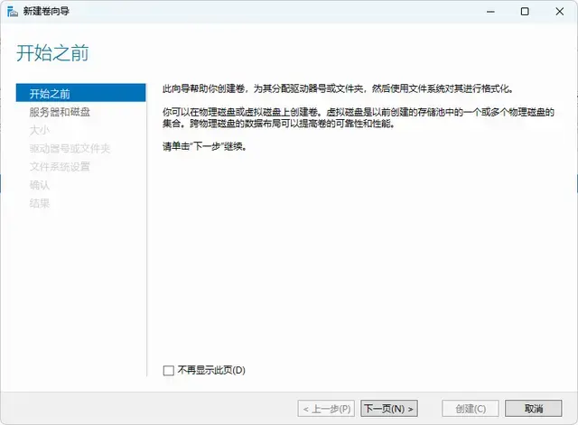 ?url=http%3A%2F%2Fdingyue.ws.126.net%2F2024%2F0402%2F08440942j00sbbj61003ad000hs00d3g.webp