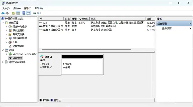 ?url=http%3A%2F%2Fdingyue.ws.126.net%2F2024%2F0402%2Fda016b29j00sbbj610037d000hs009vg.webp
