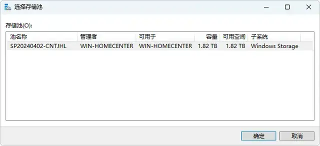 ?url=http%3A%2F%2Fdingyue.ws.126.net%2F2024%2F0402%2F3929ffacj00sbbj61001kd000hs0084g.webp