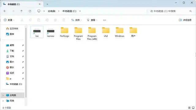 ?url=http%3A%2F%2Fdingyue.ws.126.net%2F2024%2F0402%2F36d7c21bj00sbbj61001od000hs00a1g.webp
