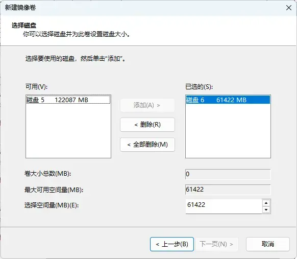 ?url=http%3A%2F%2Fdingyue.ws.126.net%2F2024%2F0402%2F93de5bfcj00sbbj61000sd000g600e3g.webp