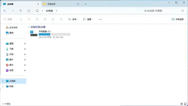 ?url=http%3A%2F%2Fdingyue.ws.126.net%2F2024%2F0402%2F97b37773j00sbbj61001fd000hs00a1g.webp
