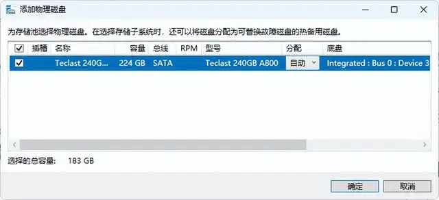 ?url=http%3A%2F%2Fdingyue.ws.126.net%2F2024%2F0402%2F9d0cb724j00sbbj61000nd000hs0084g.webp