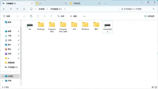 ?url=http%3A%2F%2Fdingyue.ws.126.net%2F2024%2F0402%2F305ad7c5j00sbbj61001td000hs00a1g.webp