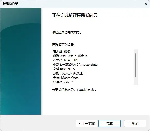 ?url=http%3A%2F%2Fdingyue.ws.126.net%2F2024%2F0402%2F5b11bed4j00sbbj61002gd000g600e3g.webp