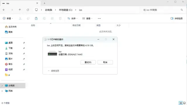 ?url=http%3A%2F%2Fdingyue.ws.126.net%2F2024%2F0402%2F9a68c6b5j00sbbj61001md000hs009zg.webp