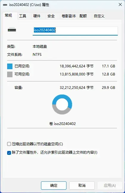 ?url=http%3A%2F%2Fdingyue.ws.126.net%2F2024%2F0402%2F364621c0j00sbbj61000xd000bp00hzg.webp