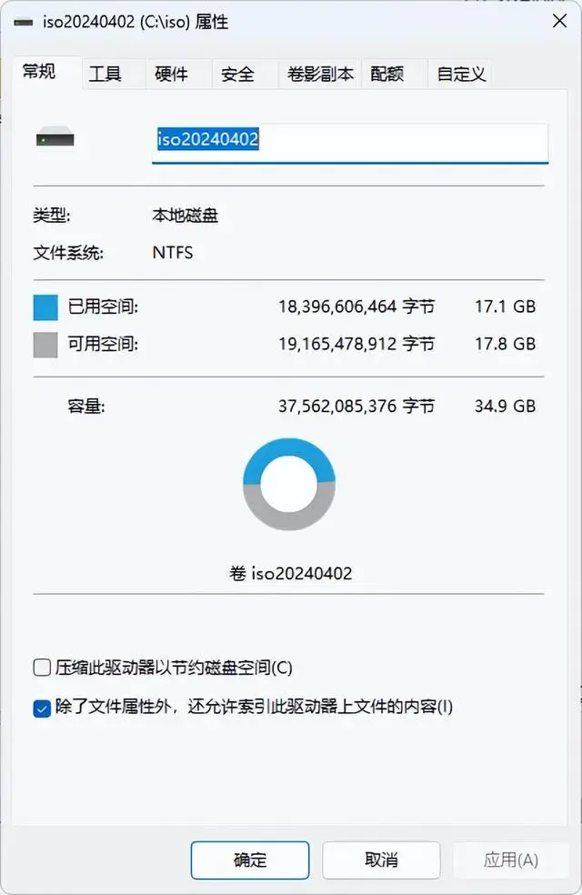 ?url=http%3A%2F%2Fdingyue.ws.126.net%2F2024%2F0402%2Fdd63333bj00sbbj61001jd000hs00rcg.webp