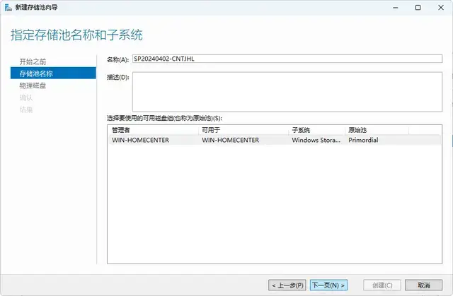 ?url=http%3A%2F%2Fdingyue.ws.126.net%2F2024%2F0402%2Fb753a2f0j00sbbj610028d000hs00bng.webp
