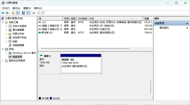 ?url=http%3A%2F%2Fdingyue.ws.126.net%2F2024%2F0402%2Fa3819ee5j00sbbj61003pd000hs009vg.webp
