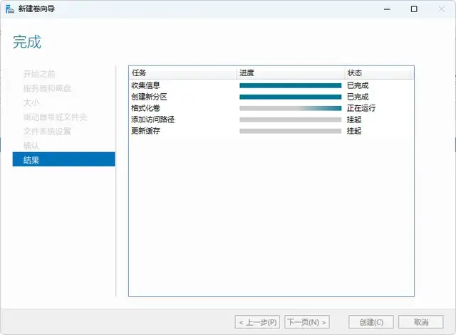 ?url=http%3A%2F%2Fdingyue.ws.126.net%2F2024%2F0402%2Facfd5064j00sbbj610021d000hs00d3g.webp