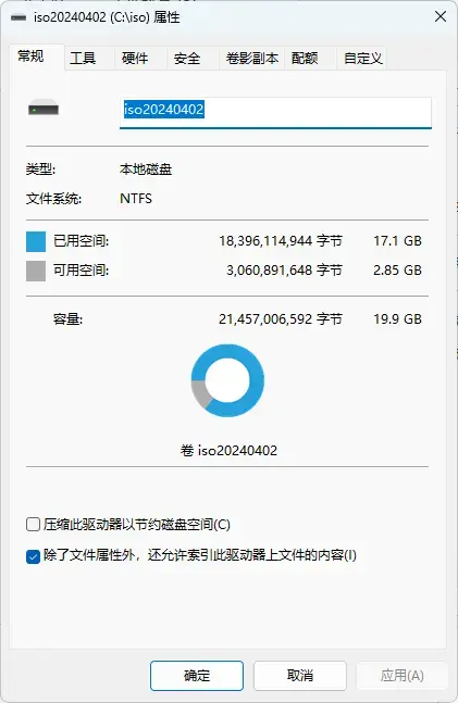 ?url=http%3A%2F%2Fdingyue.ws.126.net%2F2024%2F0402%2Ff11ede9cj00sbbj61000vd000bp00hzg.webp