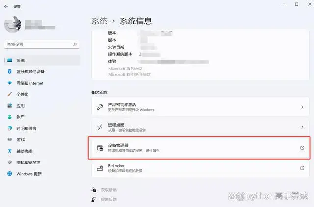 ?url=http%3A%2F%2Fdingyue.ws.126.net%2F2024%2F0403%2F3e85e9f5j00sbbqao000kd000hs00brg.webp