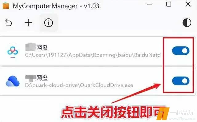 1712288048586_a4ce7620j00rp9id0000tc000hs00b1g.webp