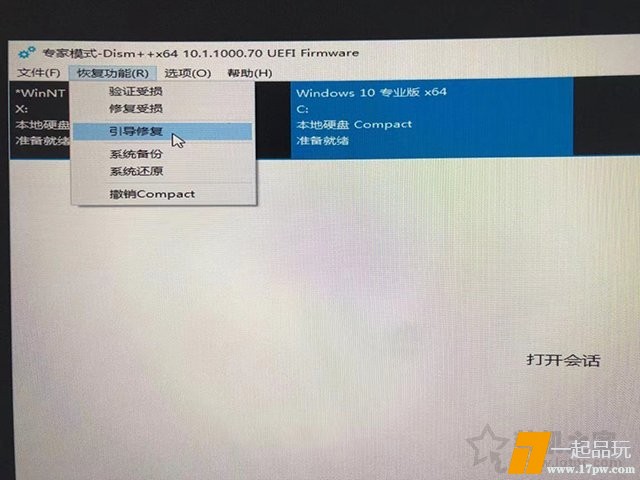 1-21101615100XL.jpg