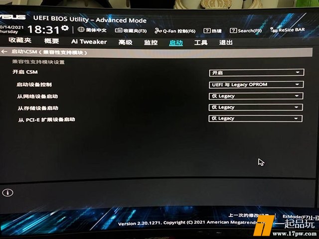 1-211016135JRR.jpg