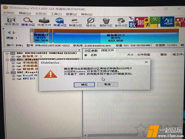 1-211016145514546.jpg