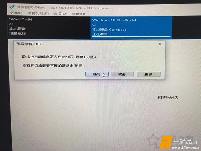 1-21101615104BS.jpg