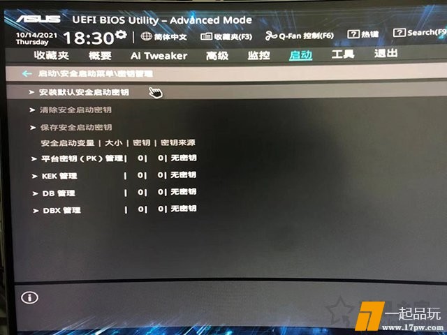 1-21101613533Tb.jpg