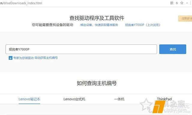 1-2110021H14TI.webp
