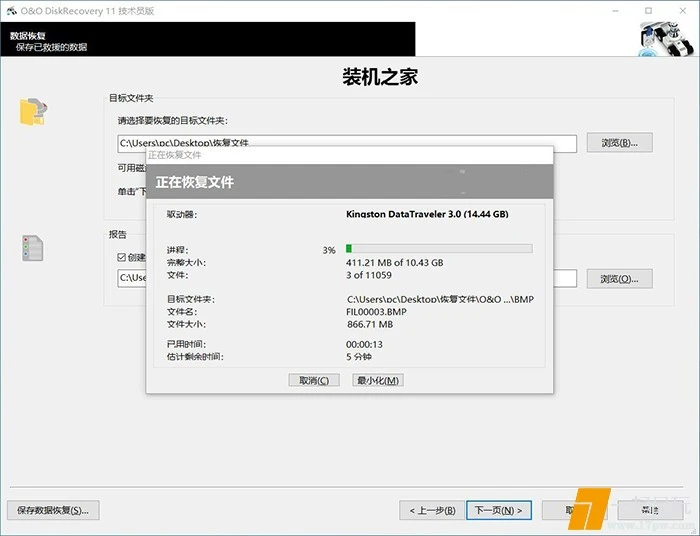 1-220504120528-52.webp