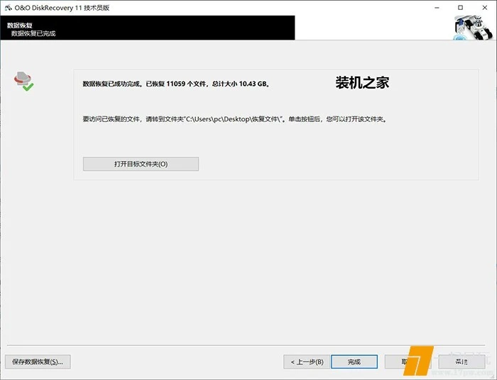1-220504120528-53.webp