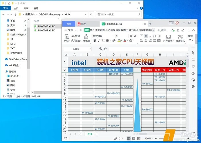1-220504120529-50.webp