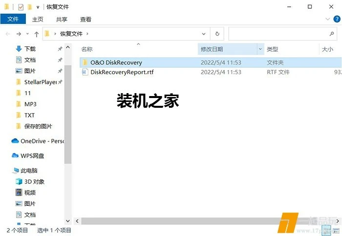 1-220504120528-54.webp