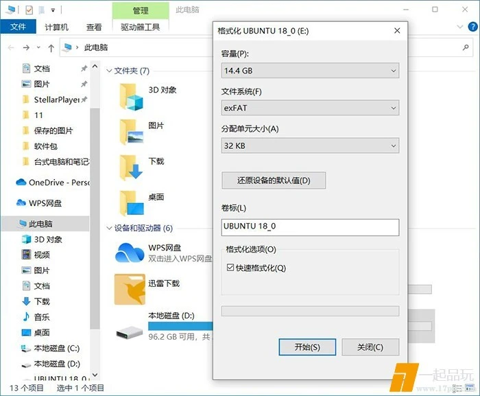 1-220504120526-51.webp