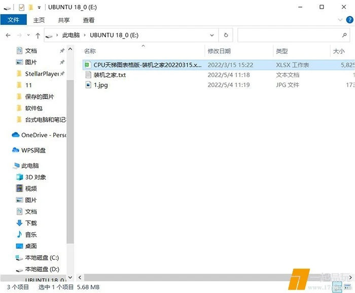 1-220504120526.webp