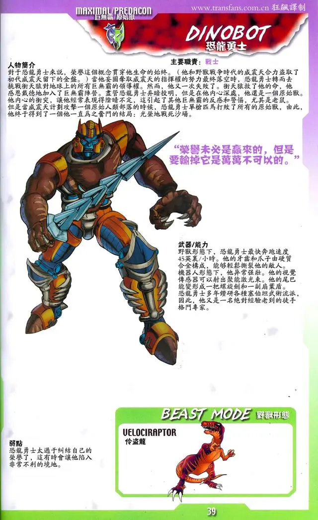 ?url=http%3A%2F%2Fdingyue.ws.126.net%2F2024%2F0412%2F5c215bd5j00sbtrkr003ad000hs00t2g.jpg