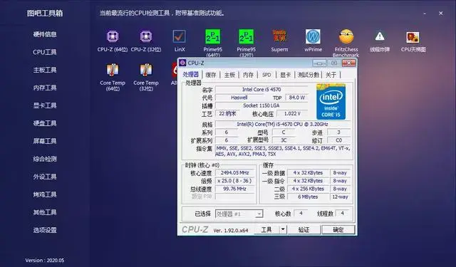?url=http%3A%2F%2Fdingyue.ws.126.net%2F2022%2F0127%2F810bd69cj00r6dg5v000zc000hs00afg.webp