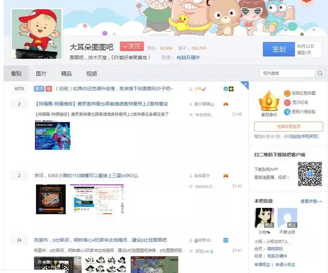?url=http%3A%2F%2Fdingyue.ws.126.net%2F2022%2F0127%2Ff47a08ecj00r6dg5s001ec000hs00etg.webp