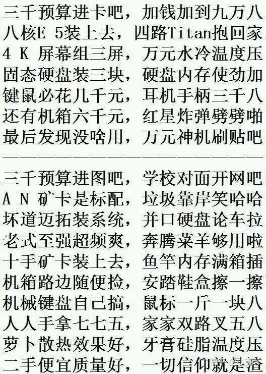 ?url=http%3A%2F%2Fdingyue.ws.126.net%2F2022%2F0127%2F0e7683f8j00r6dg5s003oc000eo00klg.webp