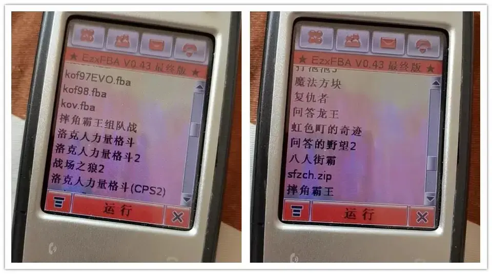 ?url=http%3A%2F%2Fdingyue.ws.126.net%2F2024%2F0419%2F51634196j00sc6uw6002ad000ru00fhm.webp