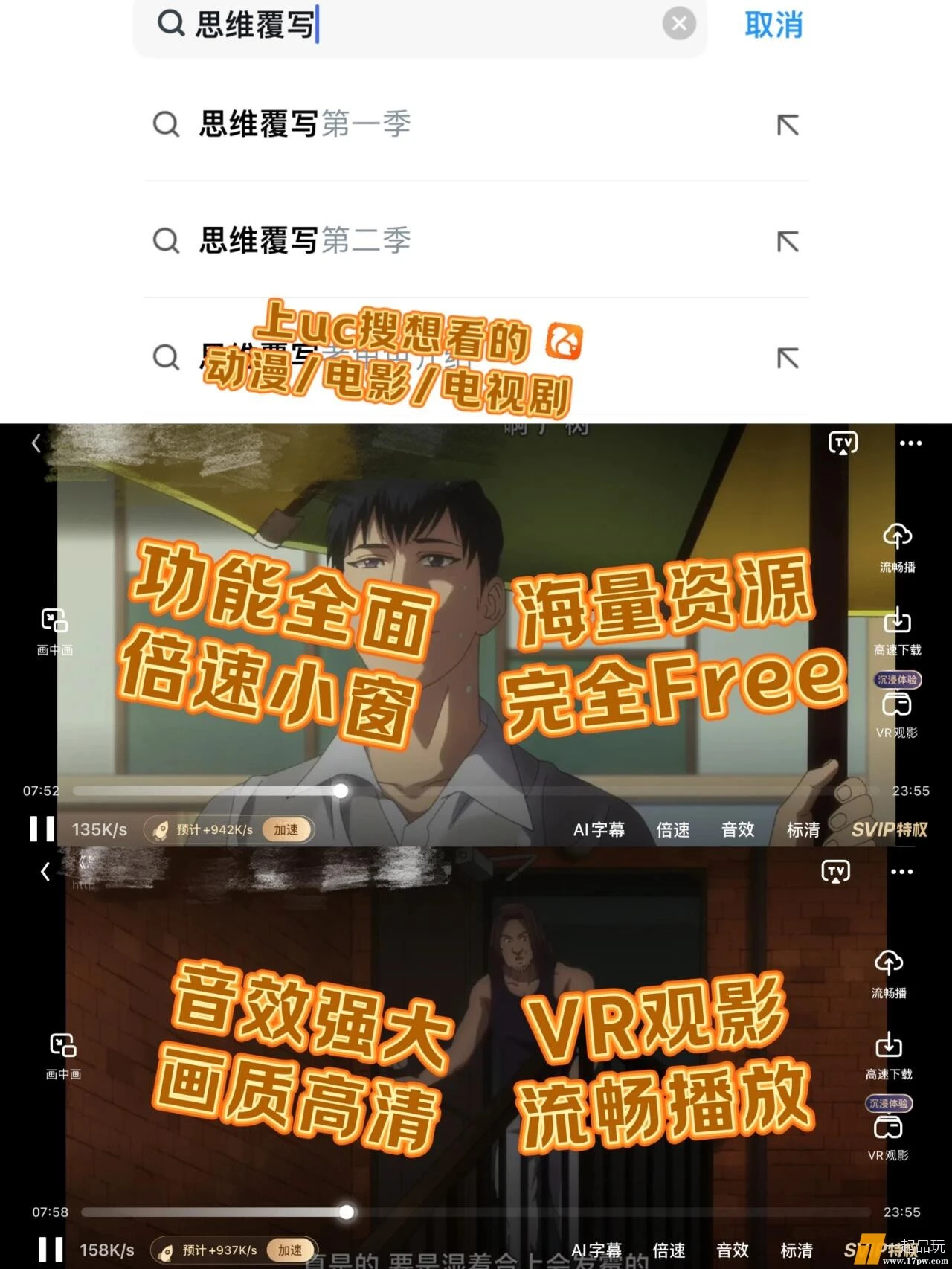 mmexport1714186374088.webp