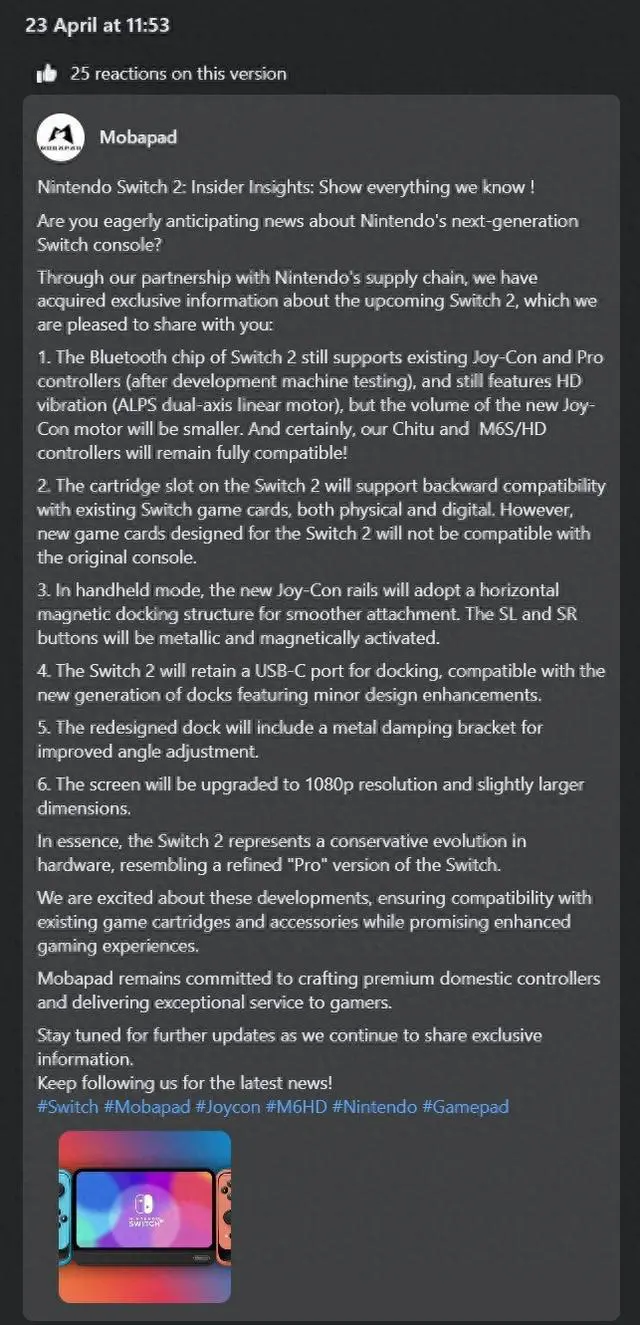 任天堂Switch 2将是一次"保守的硬件进化" 提供完全向后兼容性和1080p屏幕