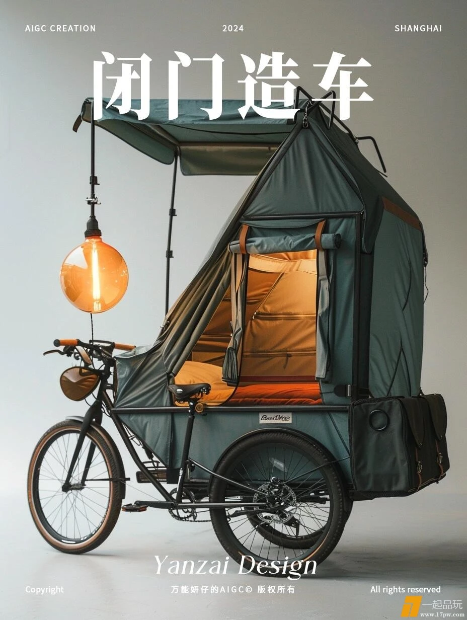 mmexport1714983115328.webp