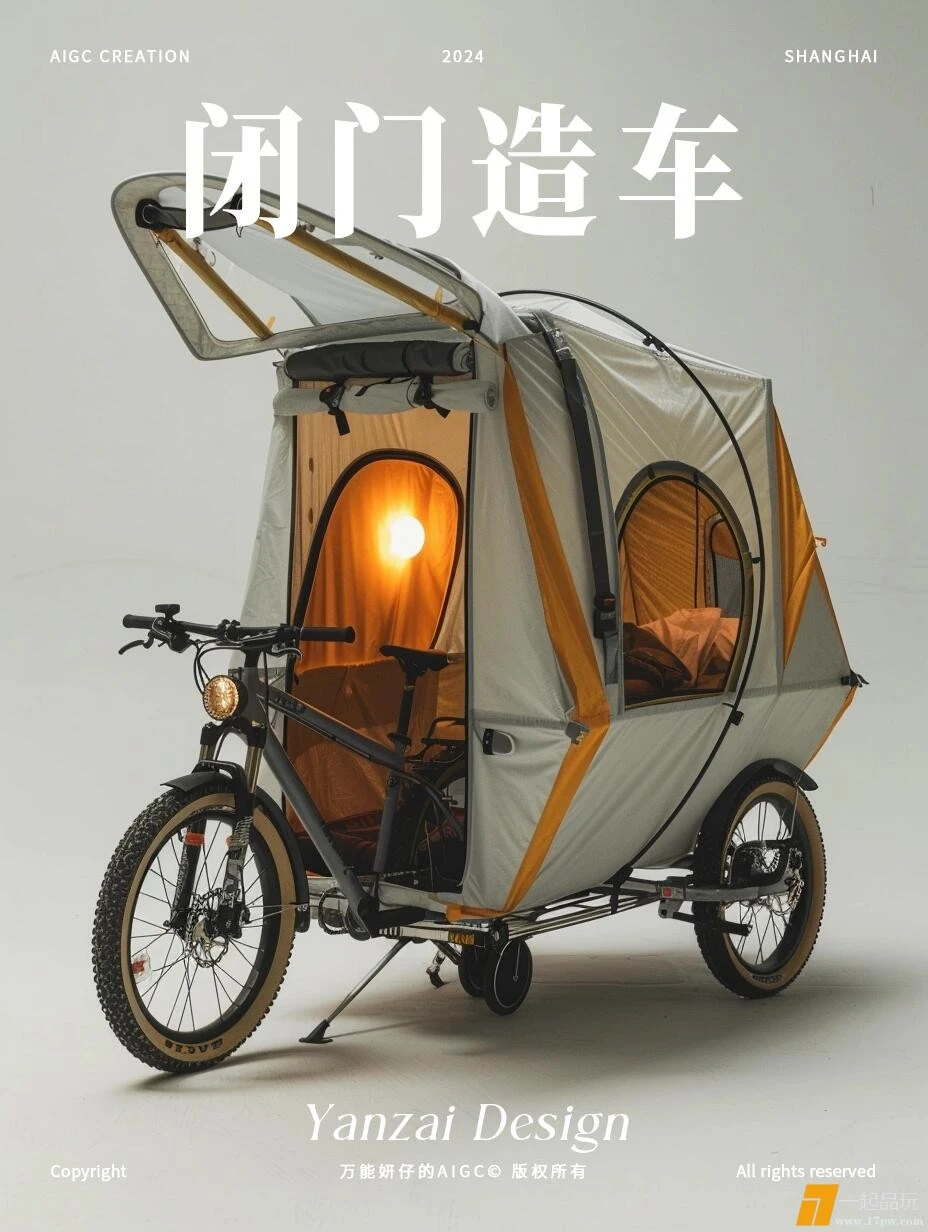 mmexport1714983115156.webp