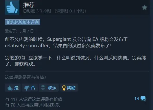 ?url=http%3A%2F%2Fdingyue.ws.126.net%2F2024%2F0508%2F7e2f35f9j00sd5prc001cd000ep00amg.webp
