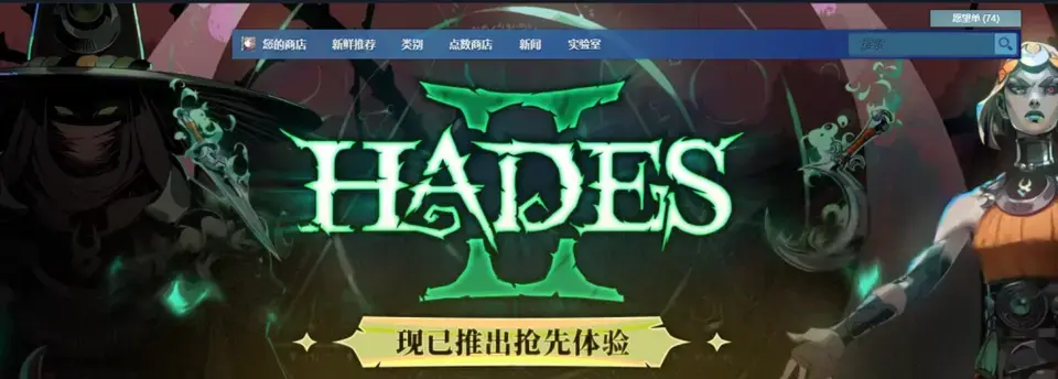 ?url=http%3A%2F%2Fdingyue.ws.126.net%2F2024%2F0508%2Fcbee9ad7j00sd5prc00j8d000u000arg.webp