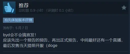 ?url=http%3A%2F%2Fdingyue.ws.126.net%2F2024%2F0508%2Fa309c991j00sd5prc000pd000ef0063g.webp