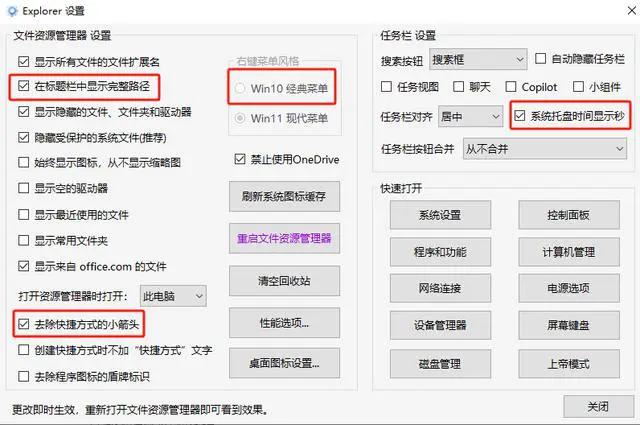 ?url=http%3A%2F%2Fdingyue.ws.126.net%2F2024%2F0512%2Fee289aa9j00sdc6lj001fd000hs00btg.jpg