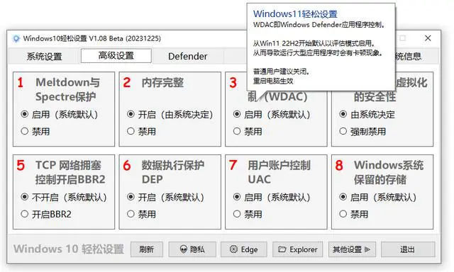 ?url=http%3A%2F%2Fdingyue.ws.126.net%2F2024%2F0512%2F4357d495j00sdc6li001bd000hs00aog.jpg