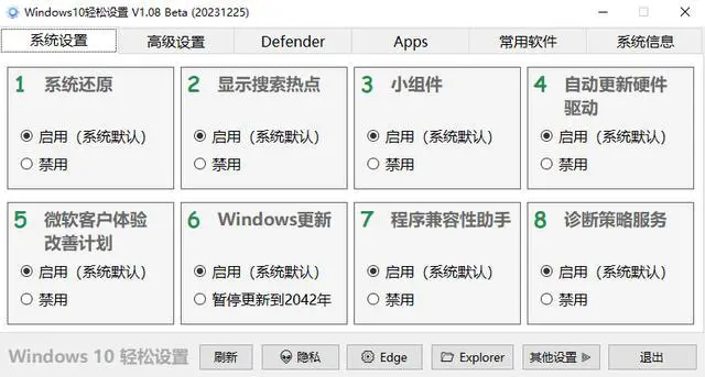 ?url=http%3A%2F%2Fdingyue.ws.126.net%2F2024%2F0512%2Fcc9ed38aj00sdc6lh0015d000hs009jg.jpg