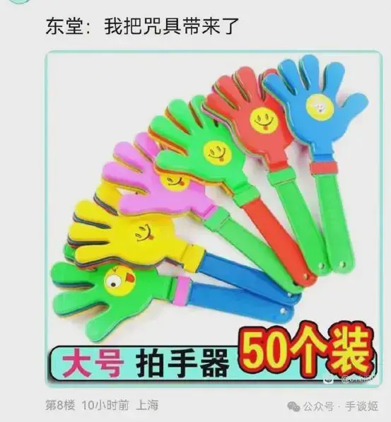?url=http%3A%2F%2Fdingyue.ws.126.net%2F2024%2F0516%2F914efbabj00sdl3910015d000fd00glm.webp