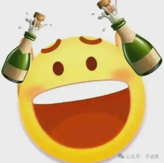?url=http%3A%2F%2Fdingyue.ws.126.net%2F2024%2F0516%2F580ca886j00sdl391000jd000es00enm.webp